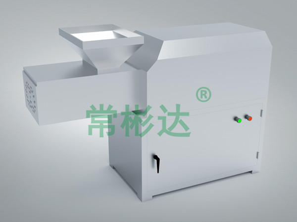 SET系列雙螺桿擠壓造粒機(jī)